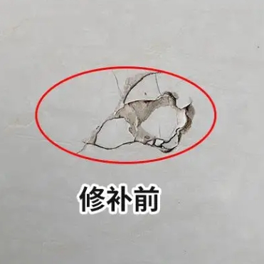 水磨沟瓷砖空鼓维修公司分享瓷砖防水涂料过厚或表面过于光滑，可能会产生的问题。